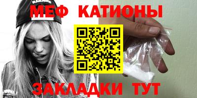 кокс Кулебаки
