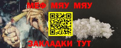 кокс Кулебаки