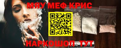 кокс Кулебаки
