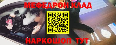 каннабис Кумертау