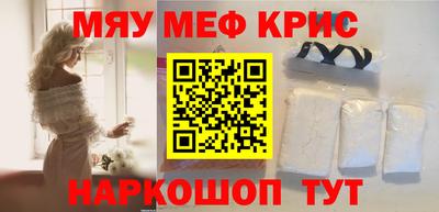 кокс Кулебаки