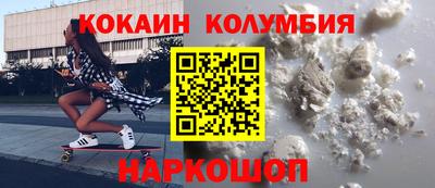 прущая мука Кунгур