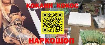 каннабис Кумертау