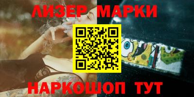 каннабис Кумертау