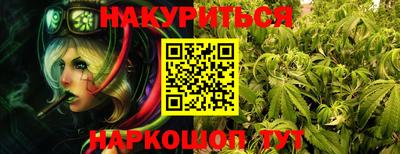 прущая мука Кунгур