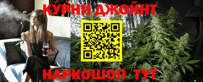 прущая мука Кунгур