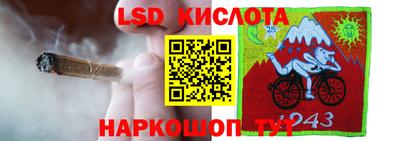 кокс Кулебаки