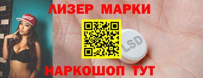 кокс Кулебаки