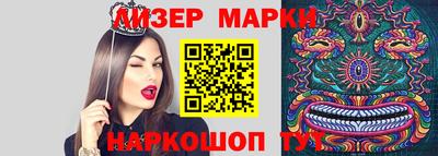 кокс Кулебаки