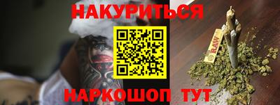 прущая мука Кунгур