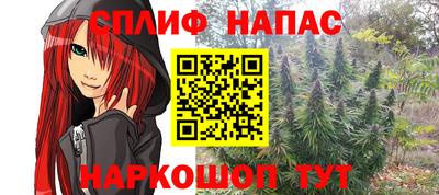 кокс Кулебаки