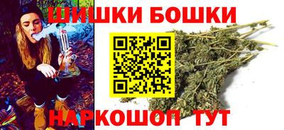 каннабис Кумертау