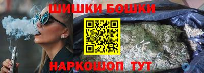 прущая мука Кунгур