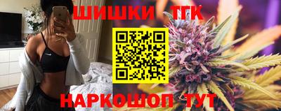 прущая мука Кунгур