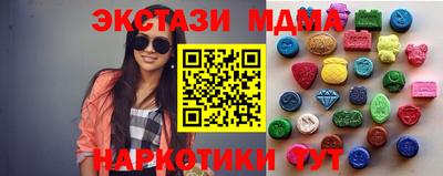 прущая мука Кунгур