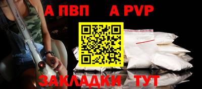кокс Кулебаки