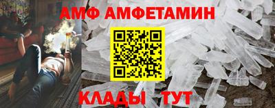 кокс Кулебаки