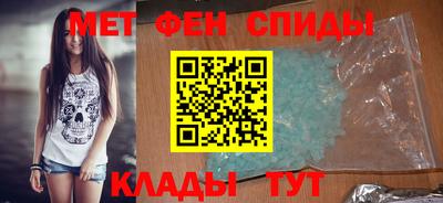 каннабис Кумертау