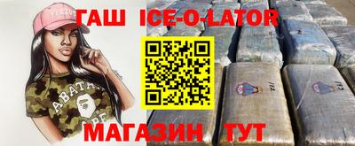 прущая мука Кунгур