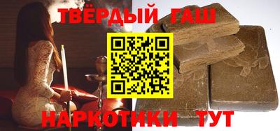 каннабис Кумертау