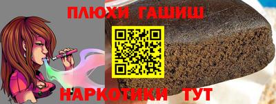 прущая мука Кунгур