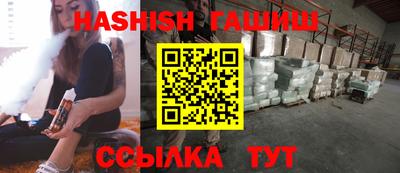 каннабис Кумертау