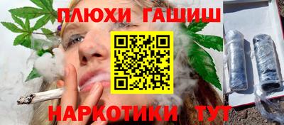 прущая мука Кунгур