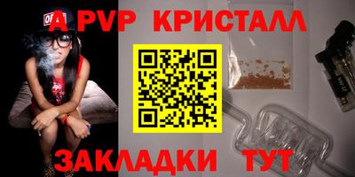 кокс Кулебаки