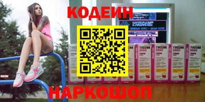 каннабис Кумертау