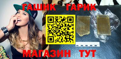каннабис Кумертау